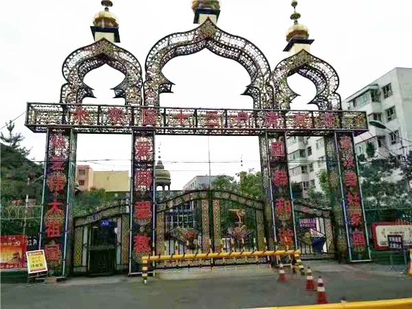 �Fˇ�T�^�Ƙ�